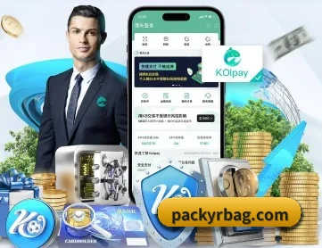 JIUZHOU.COM APP